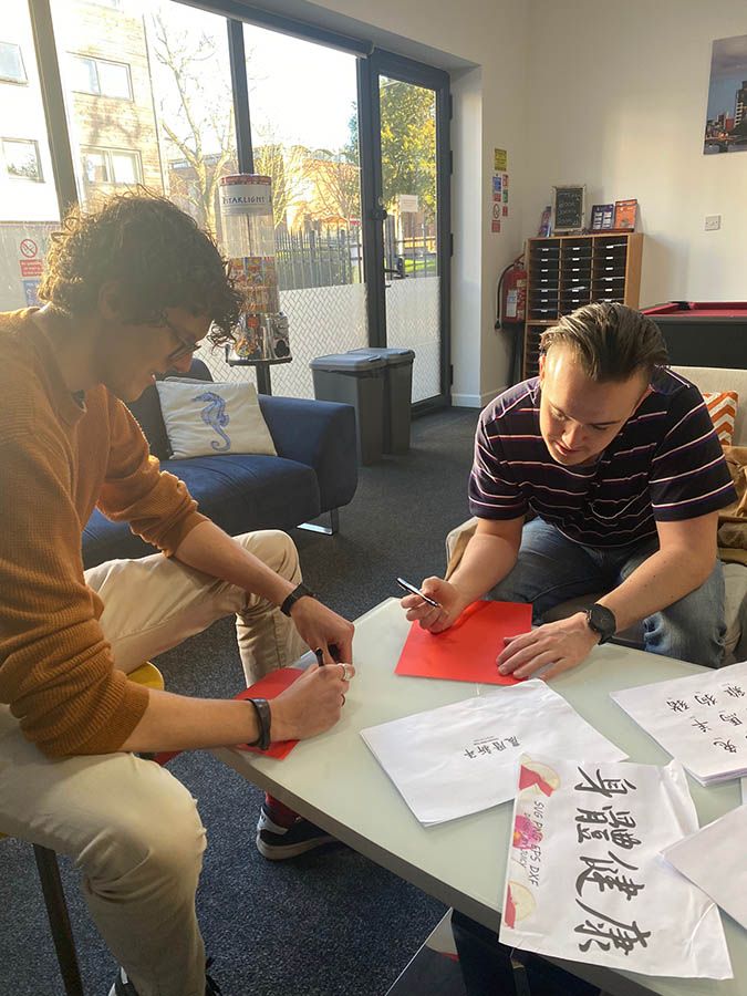 Leicester Student Beehive Chinese Writing Couplets Workshop for the Chinese New Year festival