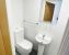 Loughborough Student Accommodation: Forest Rise: Standard Studios - Ensuite bathroom